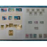 A World J. F. Kennedy related stamp album