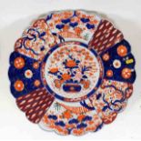 A large c.1900 Japanese imari charger 18in diamete