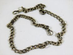 A white metal Albert chain