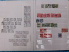 A Gibraltar & Malta stamp album