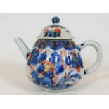 A small 19thC. Japanese teapot with Imari decor