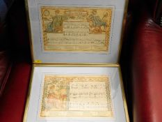Six framed decorative musical scores