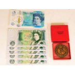 Five UNC one pound consecutive banknotes, one UNC