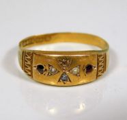 A 15ct antique ring loss of stones a/f 2.1g