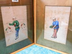 Two framed Chinese watercolours on silk, some foxi