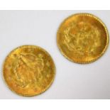 Two 1871 US half dollar coins approx. 0.67g