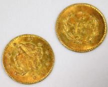 Two 1871 US half dollar coins approx. 0.67g