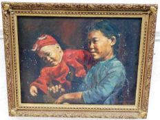 A framed oil on canvas signed W. H. Chen & dated 1
