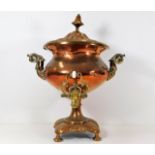 A c.1900 copper & brass samovar 18.75in high