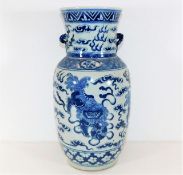 A late 19thC. Chinese porcelain vase with dragon d