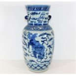 A late 19thC. Chinese porcelain vase with dragon d