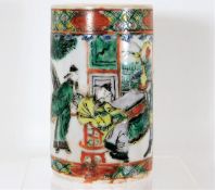 A 19thC. Chinese porcelain brush pot