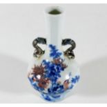 A 19thC. Chinese porcelain bottle vase with floral