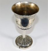 A Chinese silver goblet given as prize with organi