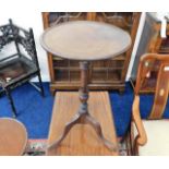 A Victorian mahogany wine table 22in high x 12.25i