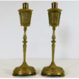 A pair of early 20thC. decorative brass table ciga