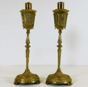 A pair of early 20thC. decorative brass table ciga
