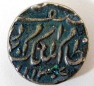A Mughal Empire silver coin 5.5g