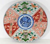 A Chinese famille verte porcelain charger with pan