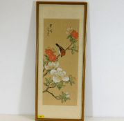 An Oriental watercolour on silk depicting birds si