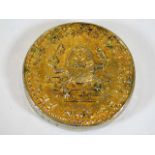 A Bill Woodrow "Red Bronze" Christmas card coin, p
