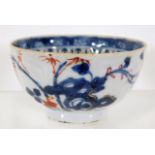 A 19thC. Chinese porcelain tea bowl, small chip to