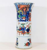 A 19thC. Chinese polychrome brush pot of waisted f