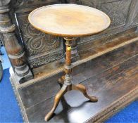 A small 19thC. mahogany wine table 20in hig x 11in
