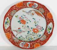 A 19thC. Chinese porcelain plate 9in diameter, six