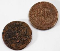 Two Catherine the Great 5 Kopek coins dated respec
