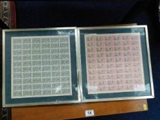 Two framed sheets of stamps