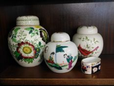 A Chinese porcelain ginger jar, two other ginger j