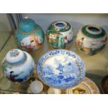 Four Chinese porcelain ginger jars, two lacking co
