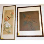 A Chinese bamboo framed watercolour twinned with o