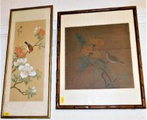 A Chinese bamboo framed watercolour twinned with o