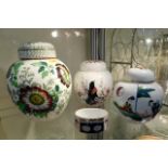 A Chinese porcelain ginger jar & three other items