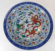 A large 20thC. Chinese polychrome charger