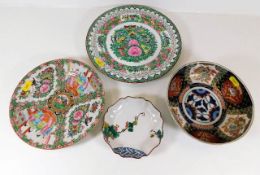 Four Oriental porcelain plates & dishes including