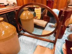 A c.1900 mahogany dressing table mirror