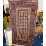 A Persian Islamic prayer rug