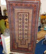 A Persian Islamic prayer rug