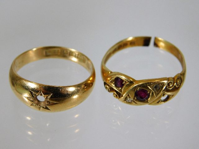 Two 18ct gold rings, both a/f 8.4g