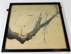 A framed c.1900 Chinese watercolour of heron on br