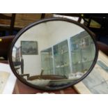 An early 20thC. mahogany dressing table mirror