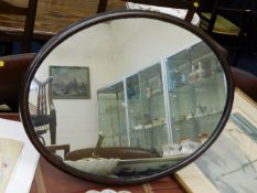 An early 20thC. mahogany dressing table mirror