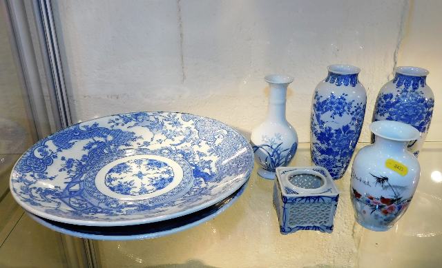 Seven pieces of 20thC. Chinese porcelain