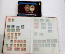 An Ireland, Jamaica, Japanese album & other stamps