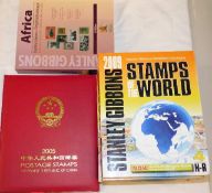 Six Stanley Gibbons books & one 2005 Chinese album