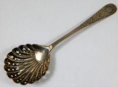 A William Hutton & Sons Ltd. sugar sifter approx.