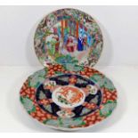 A 19thC. Chinese polychrome plate with figurative